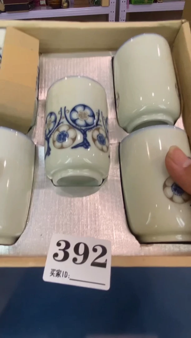 海瓷器瓷器瓷器瓷器