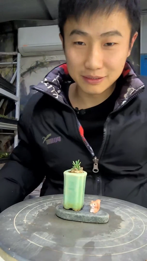 爱***～中青园艺一物一拍花57