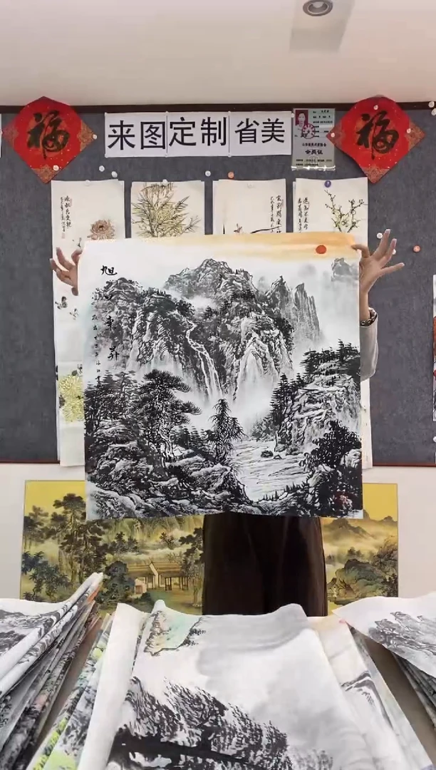 国画福利！沈泳江手绘 四尺斗方68*68cm