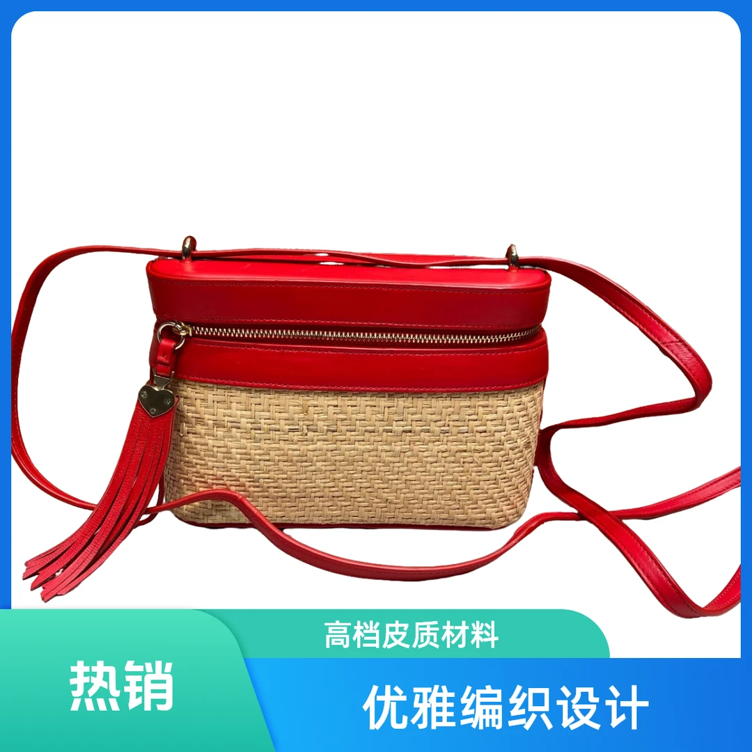 95新  ks 13397 单肩包