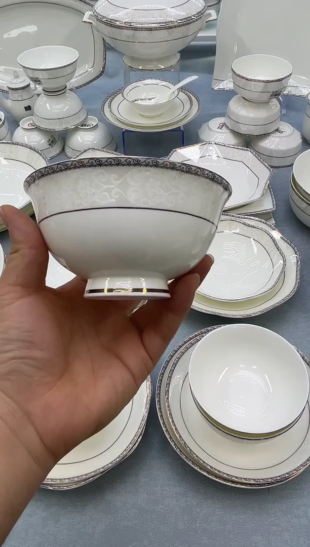 骨瓷玲珑5高4个