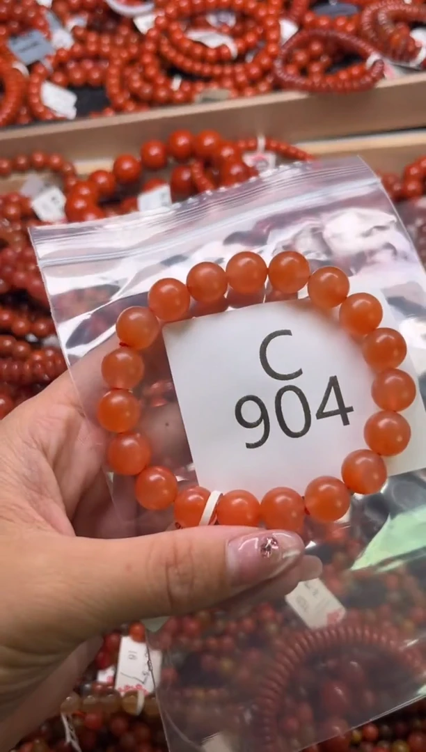 南红玛瑙未镶嵌珠宝奇石C904-10+