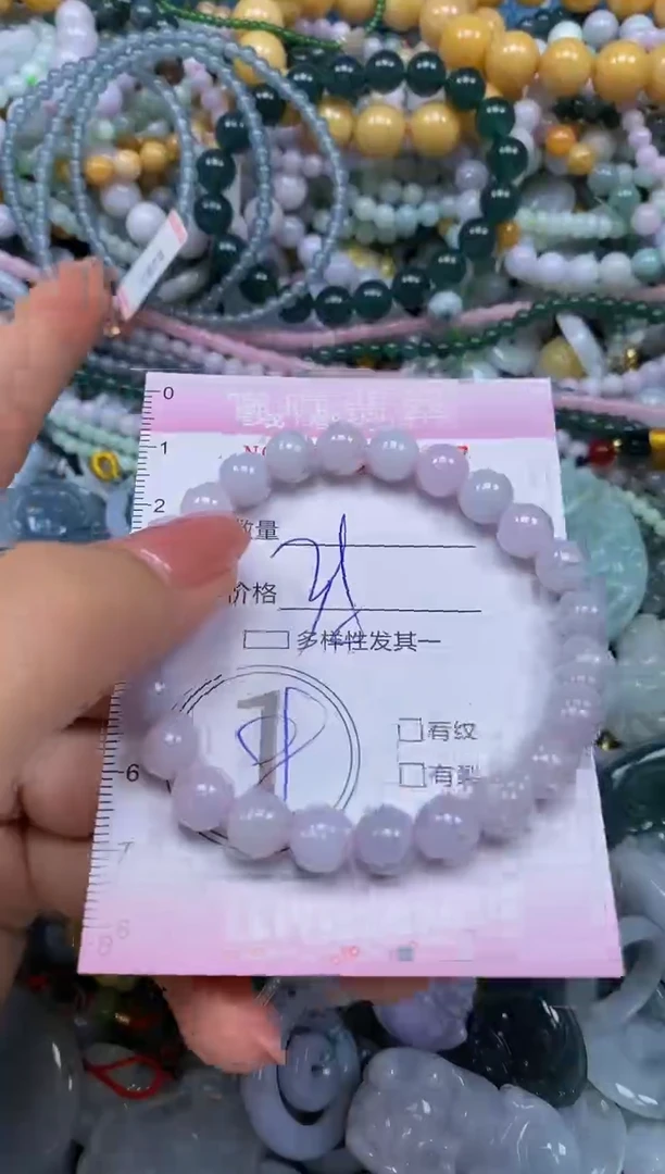 颈饰未镶嵌翡翠闪购0056097