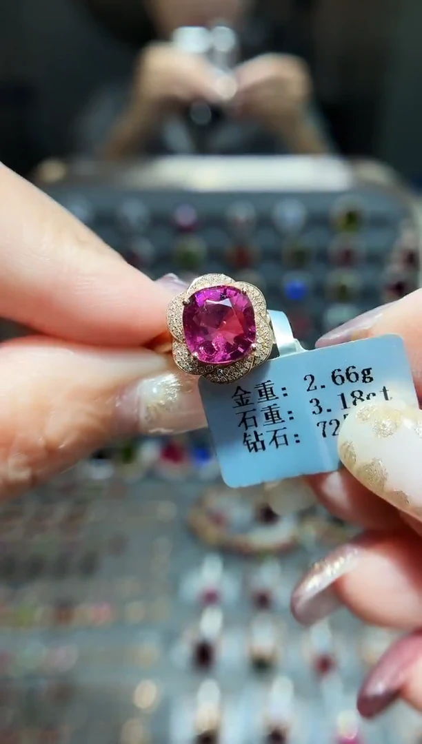 18K金镶嵌戒指碧玺3.18.