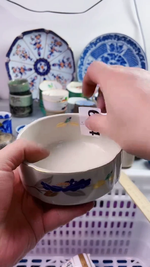 【闪购商品】瓷片7777777777 n604