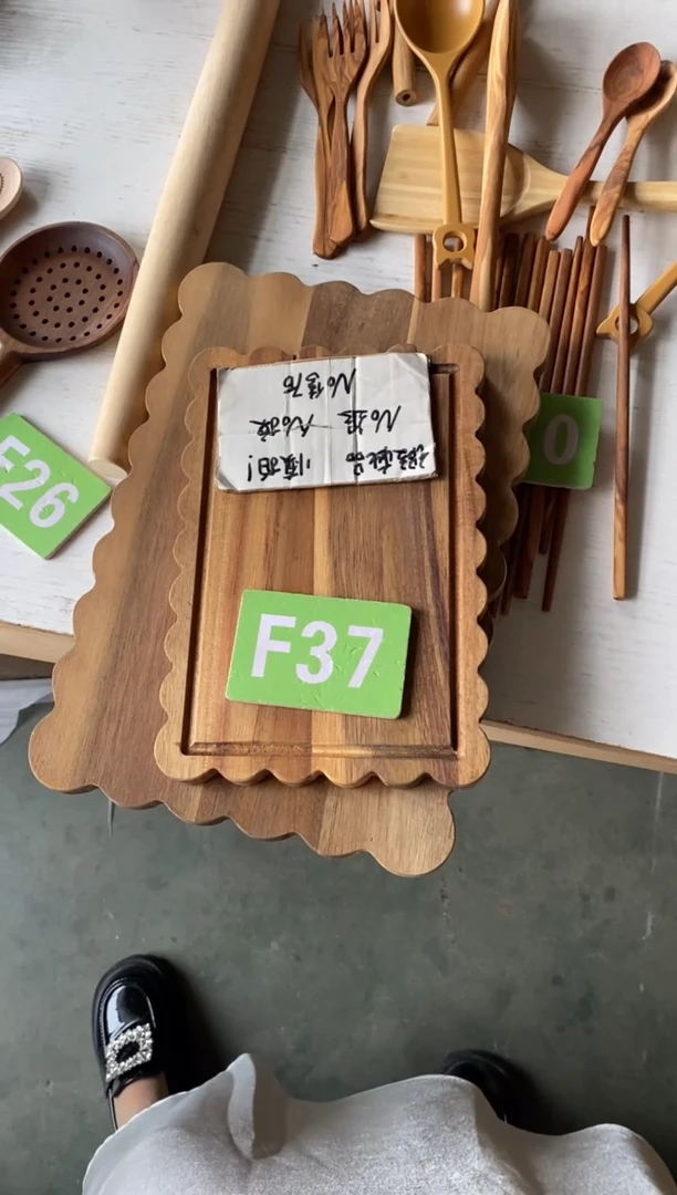 木闪购2025/10/19 F37 瑕疵品