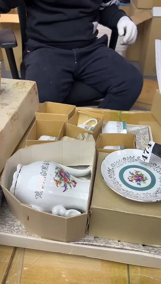 【闪购商品】中古回流瓷器谨慎参拍