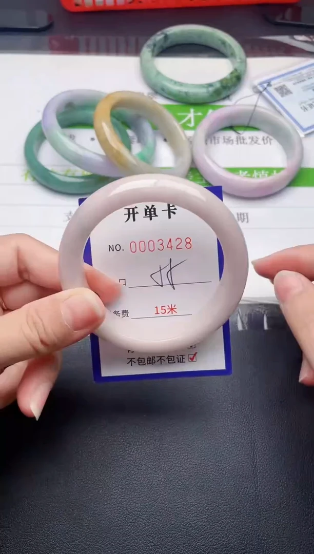 未镶嵌手镯翡翠翡翠手镯未镶嵌