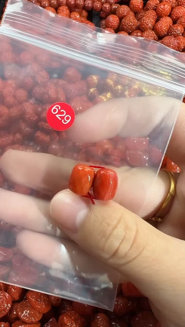 颈饰未镶嵌南红玛瑙1