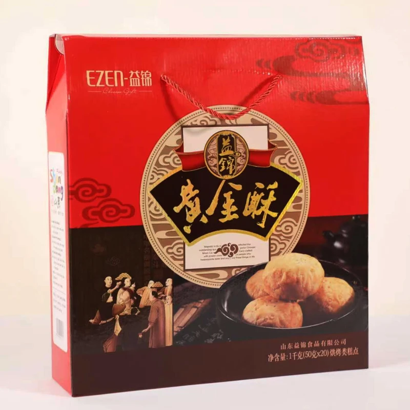 益锦黄金酥礼盒1kg/盒