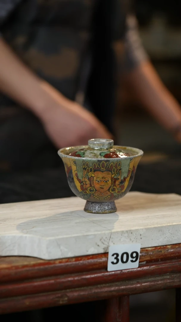 【闪购商品】瓷片标题标题标题标题