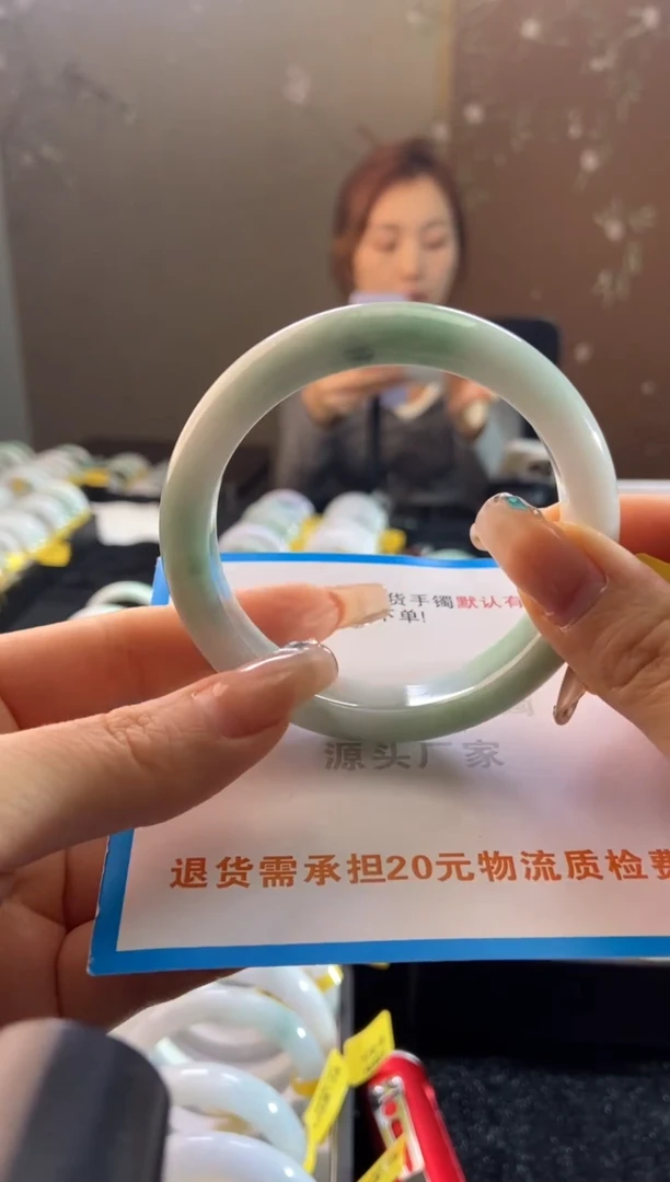 未镶嵌手镯翡翠58.5圈口t