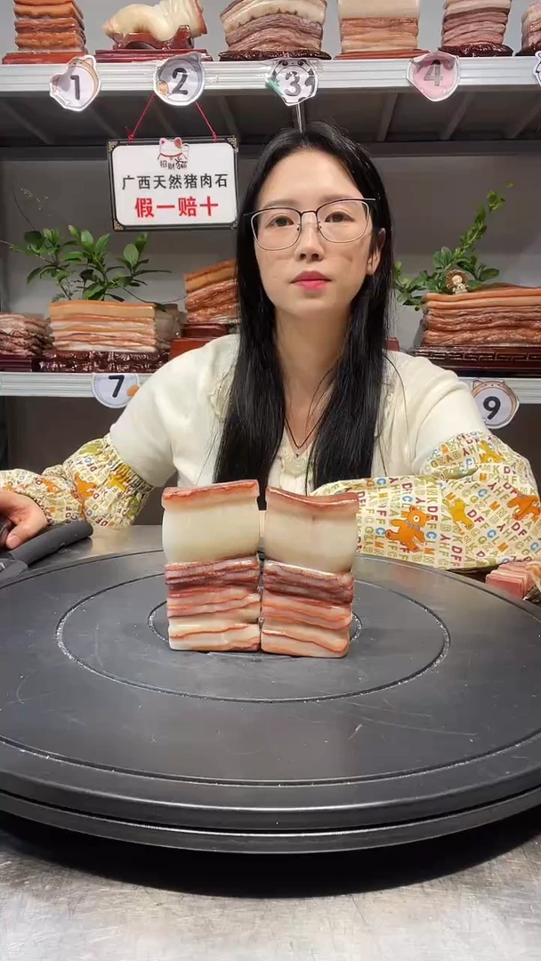 石材天然石材柳州猪肉石