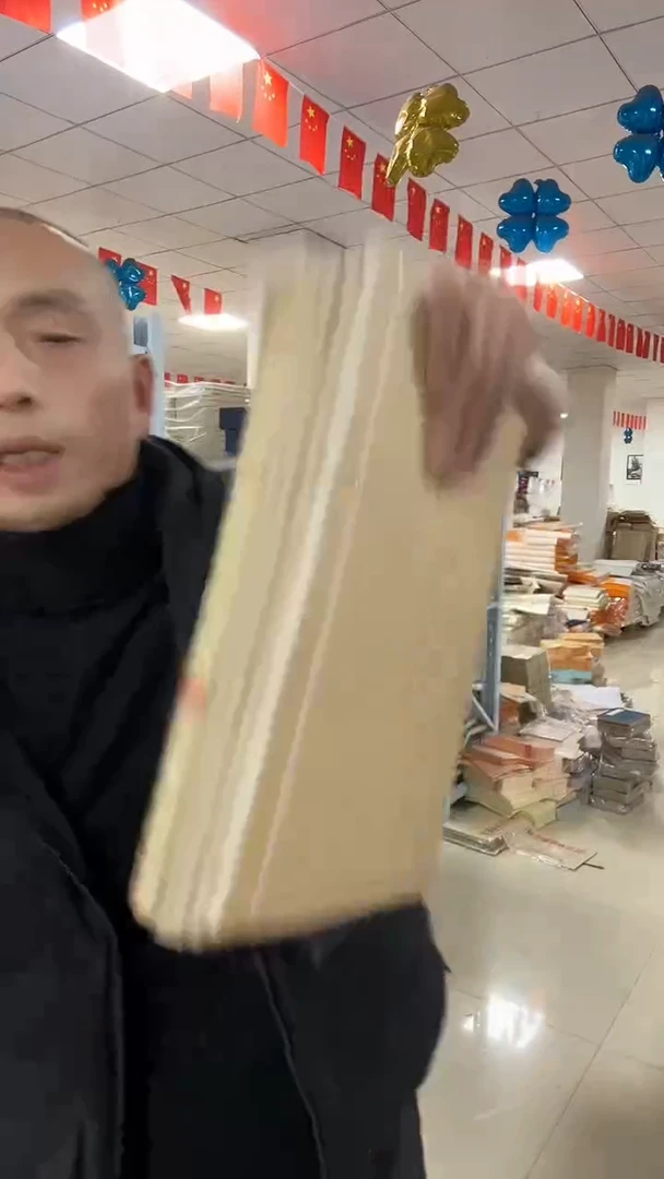 【牛皮壳】21*32仿古竖八80页5本