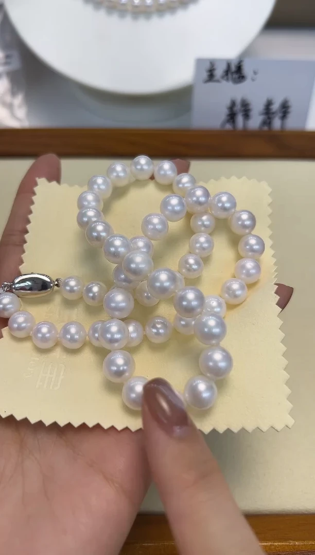 颈饰银S925镶嵌淡水珍珠9MM左右无核