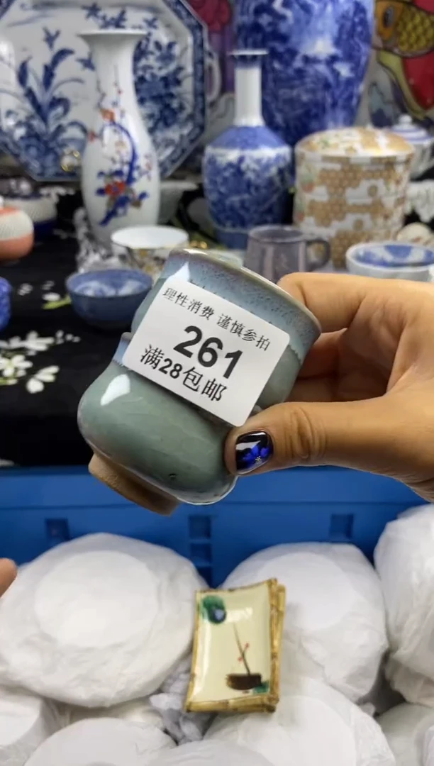 瓷片囍**选瓷色工艺品品品品261