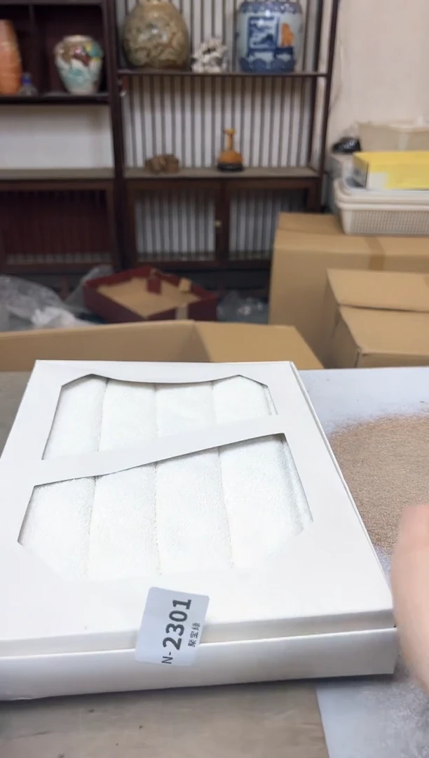 瓷片2301 聚宝缘海陶精选