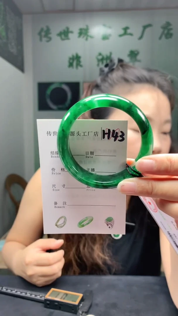 未镶嵌手镯石英质玉54+