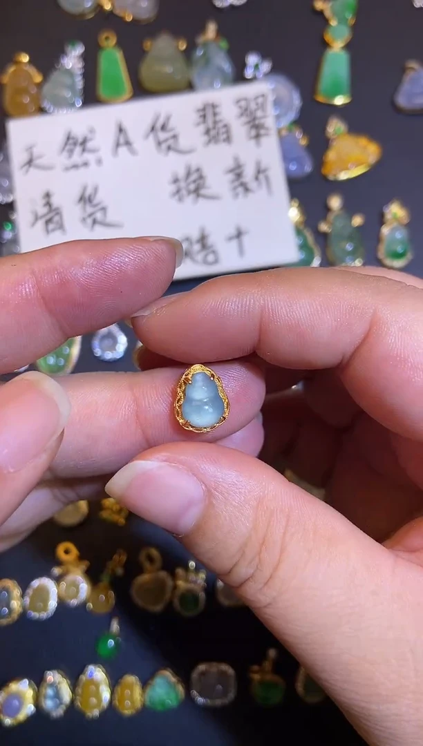 吊坠(不含链)银S925镶嵌翡翠1