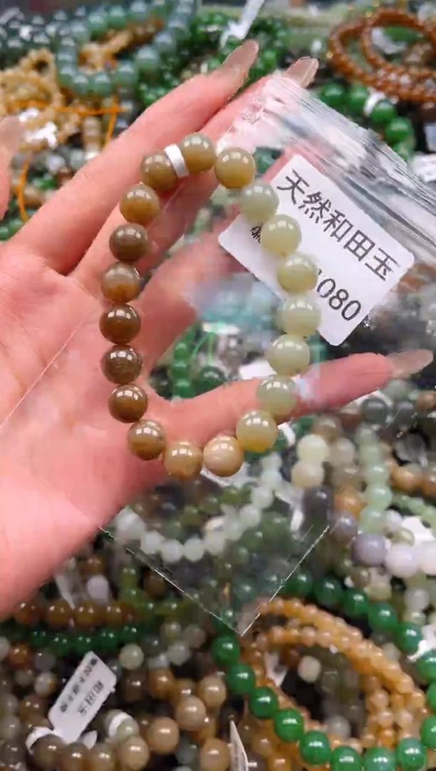 未镶嵌和田玉挂件1