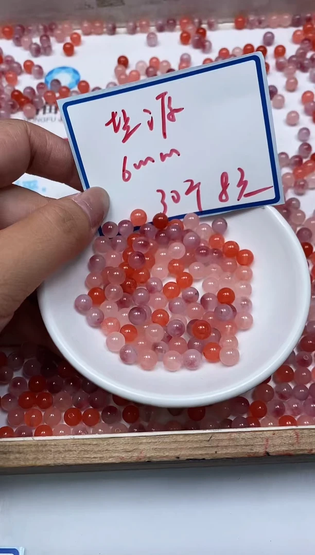 玛瑙/玉髓散珠未镶嵌B565 非洲盐源6mm30个8元