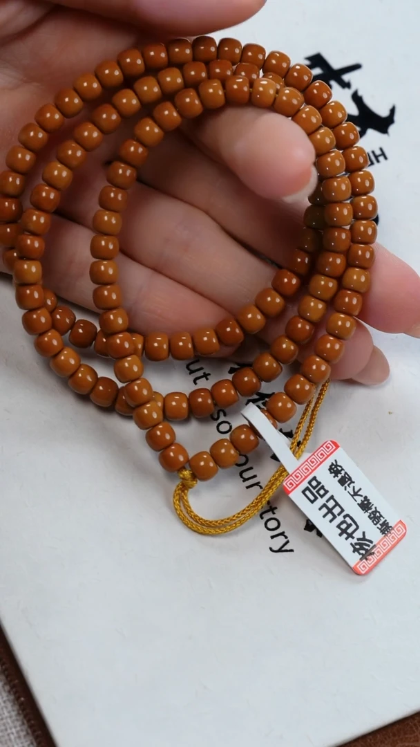 手串/手链橄榄核@@5.9长串