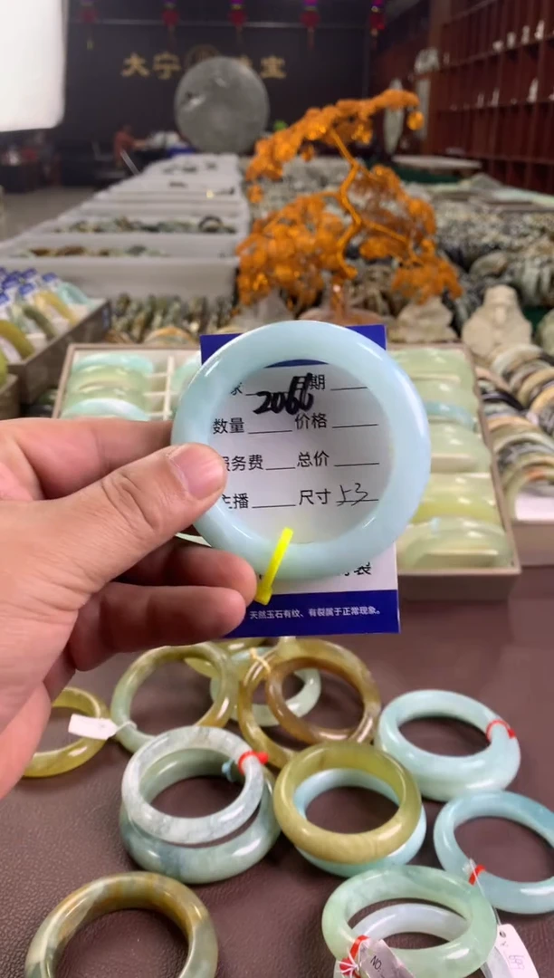 蛇纹石玉未镶嵌手镯2066