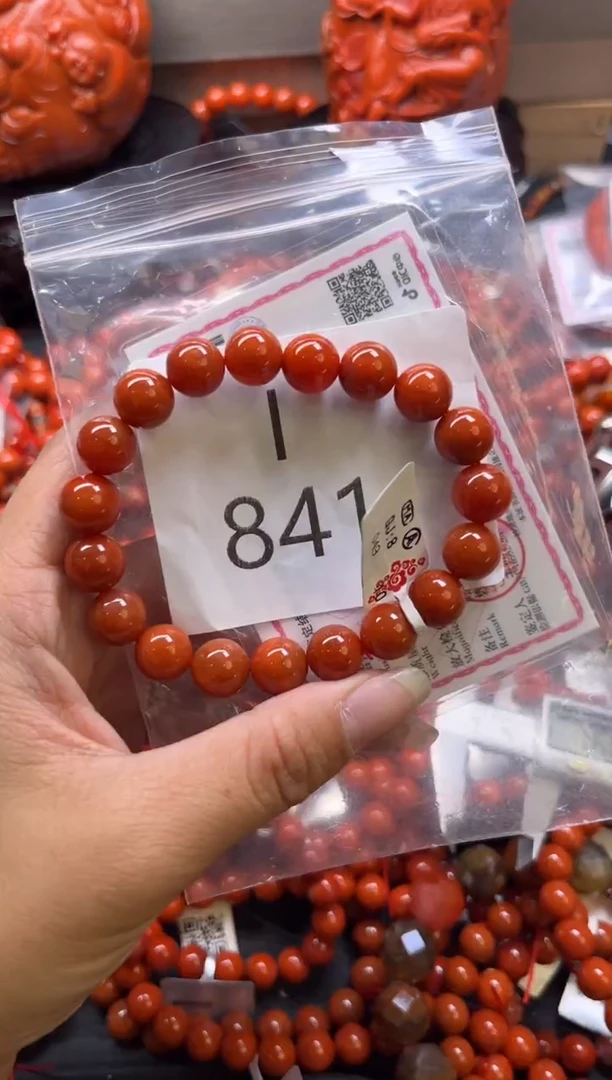 未镶嵌南红玛瑙珠宝奇石I841-10