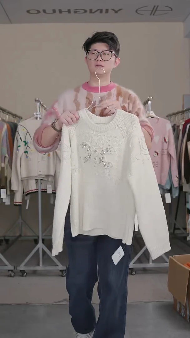 硬货YH大清仓炸款捡漏！不退差价，女士上衣！