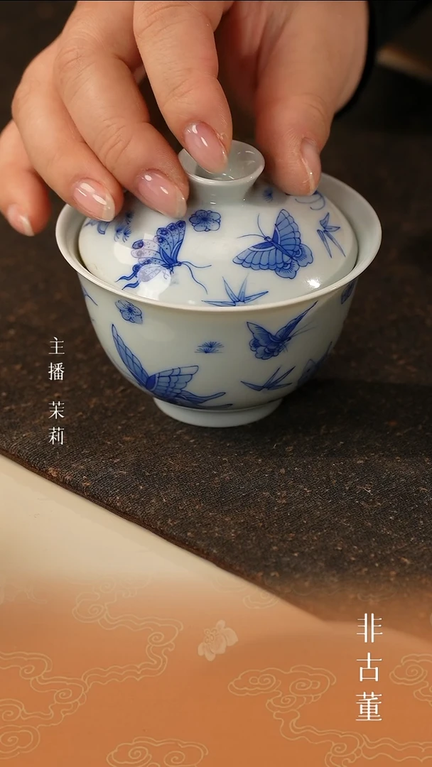 1茉莉严选好物