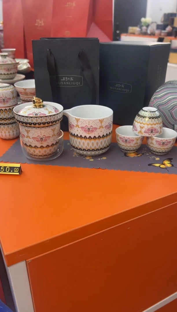 【闪购商品】瓷片小乔闪电购链接