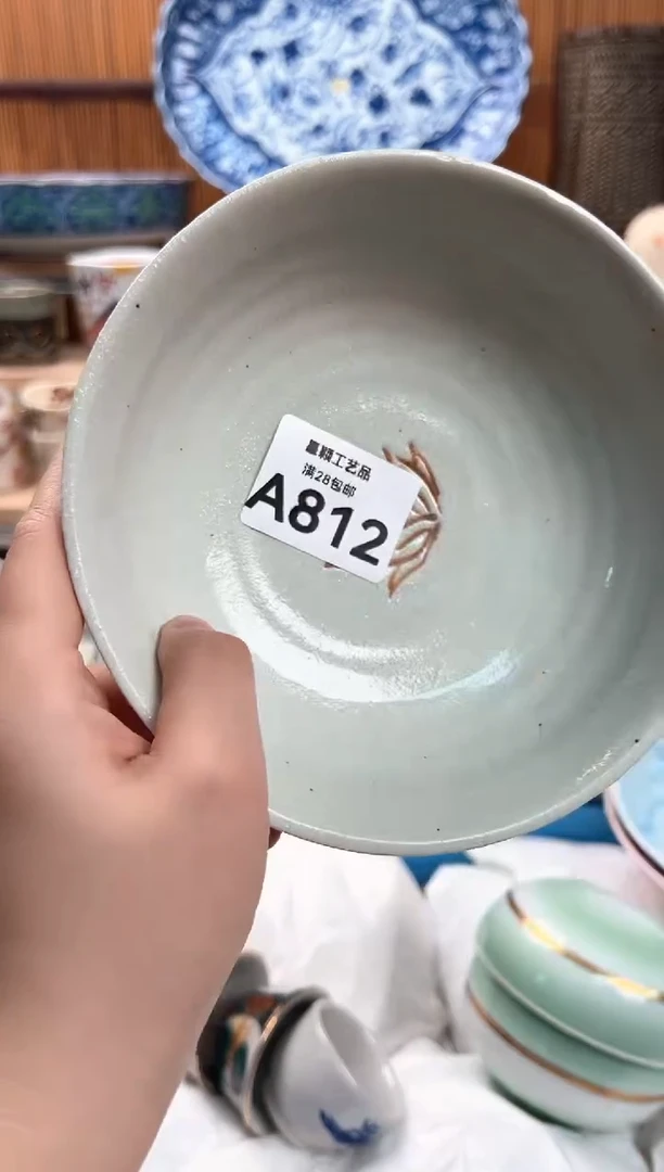 瓷片l*n812A 杯子 盘子 碗