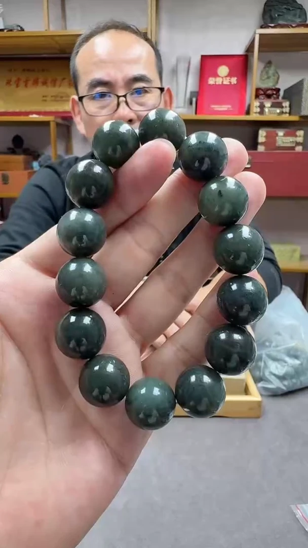未镶嵌手链和田玉16青花