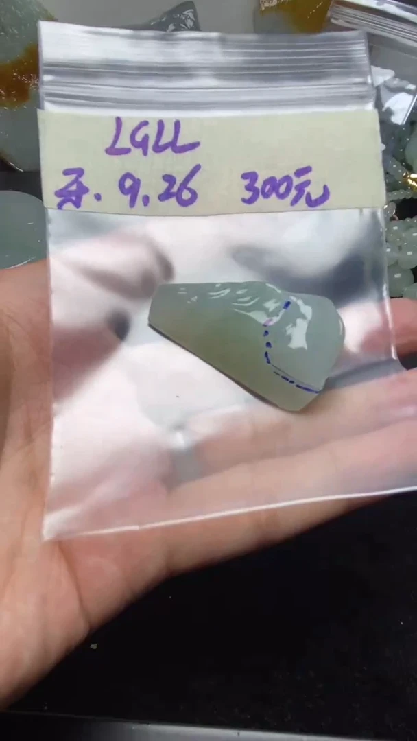 未镶嵌定制翡翠L**LLGLL