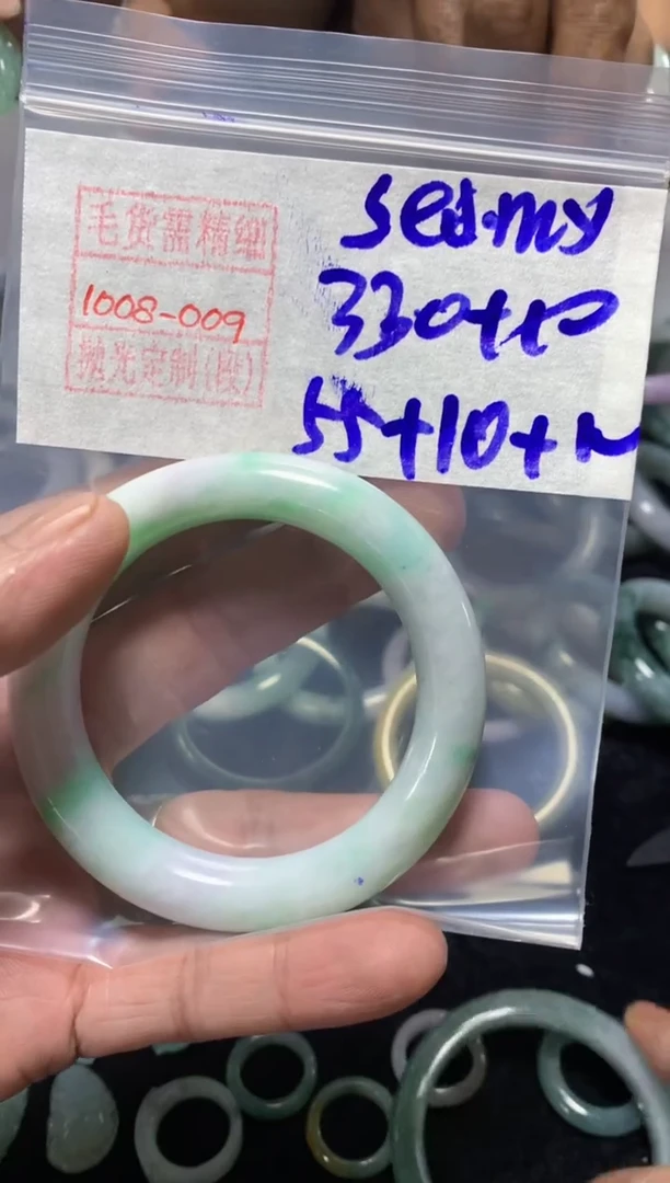 未镶嵌定制翡翠J****y手镯55圈毛货需精细抛光#9