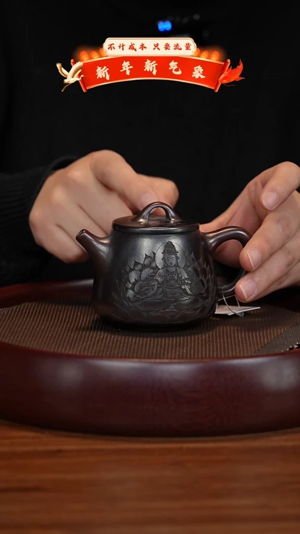 【闪购商品】紫砂茶壶XC-宜兴紫砂壶H5065