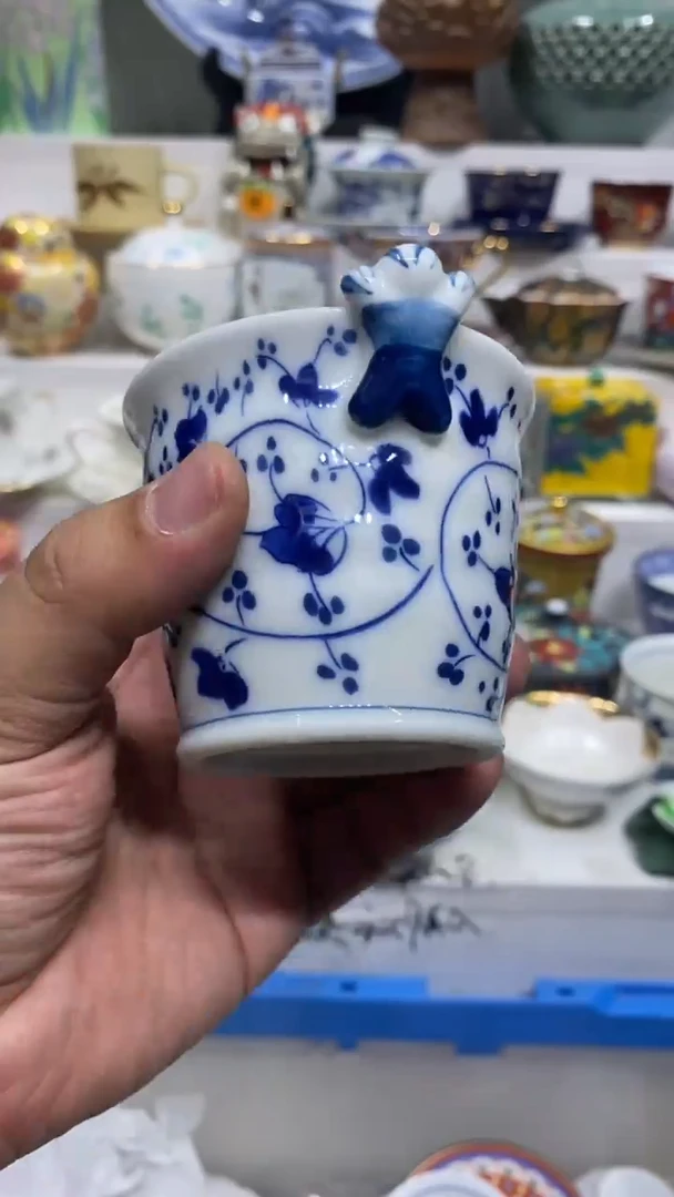 紫**提闪购名称闪购名称闪购名称