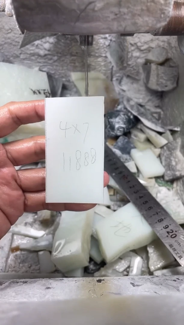 定制和田玉无事牌47