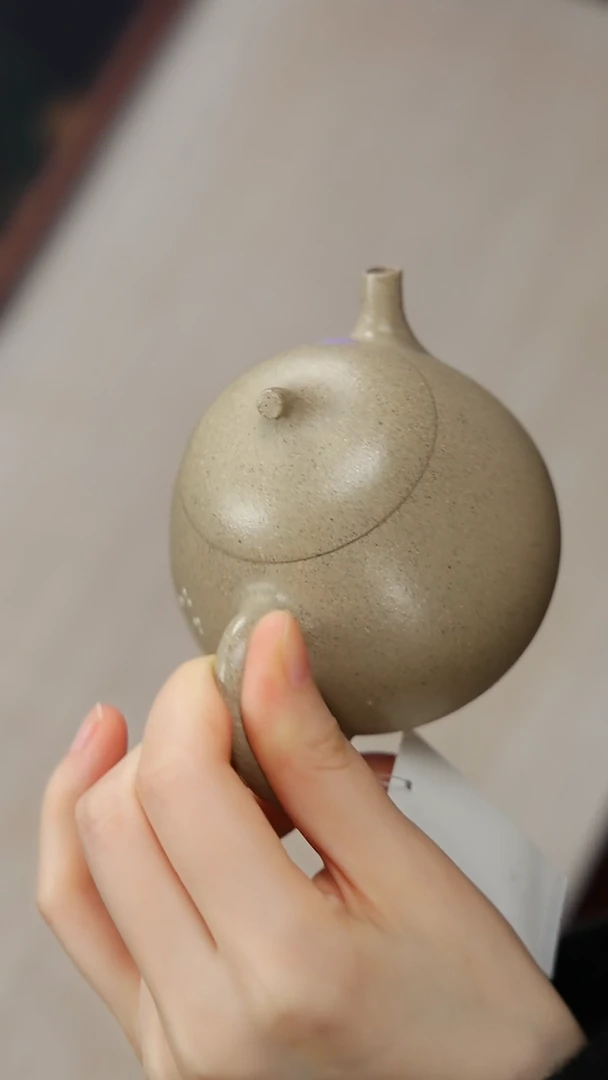 【闪购商品】紫砂茶壶白段 茄瓜 150cc