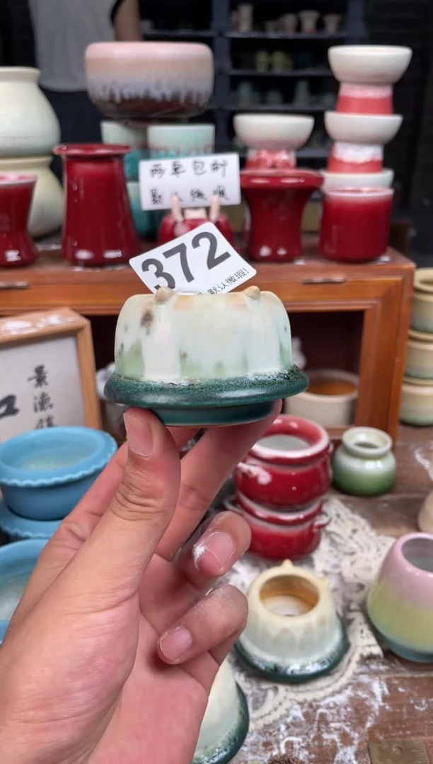 瓷片372知木小芳花盆直播编号