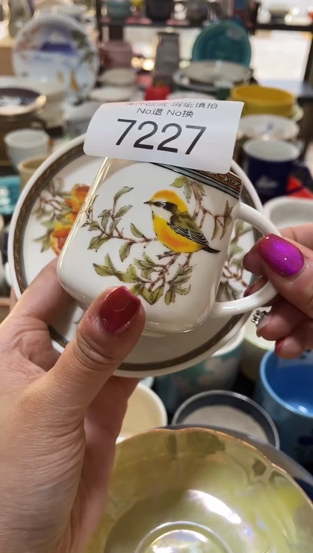 【闪购商品】碗7227日本回流瓷器11112222