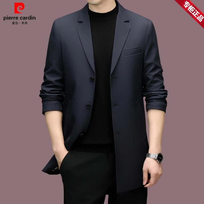 【皮尔卡丹官方正品】男士中长款西服风衣高档轻奢春秋季休闲男外套