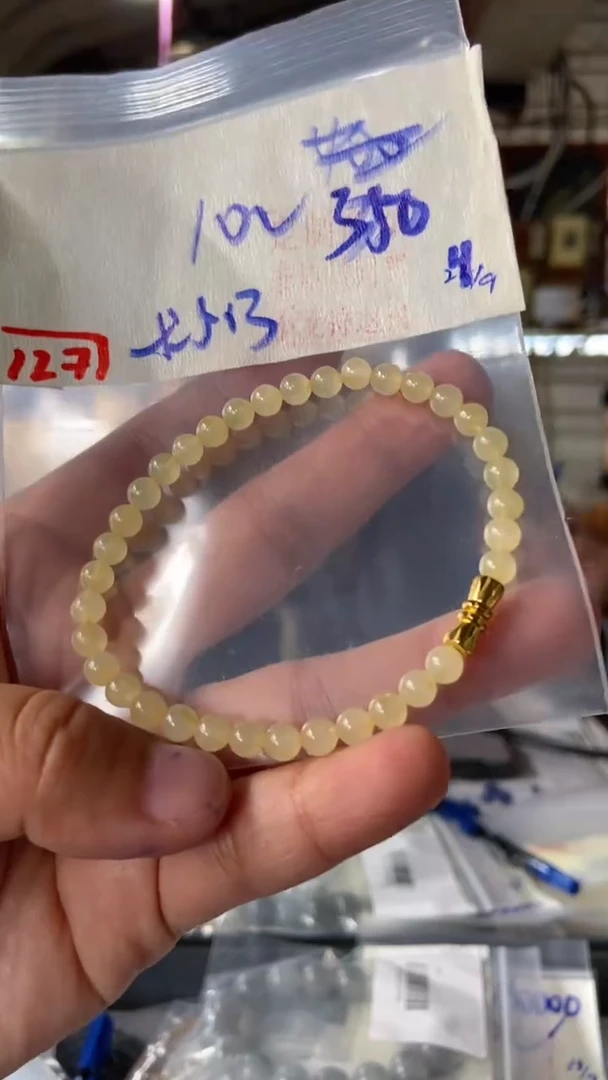 未镶嵌珠串定制翡翠天然A货缅甸翡翠