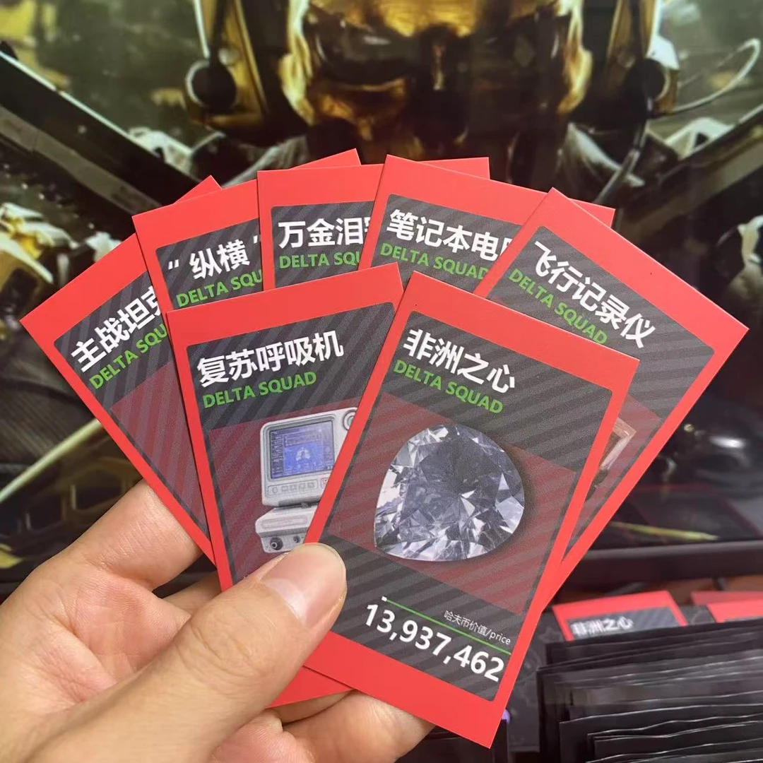 【拍一拆一】哈弗币保底300万（代拆）