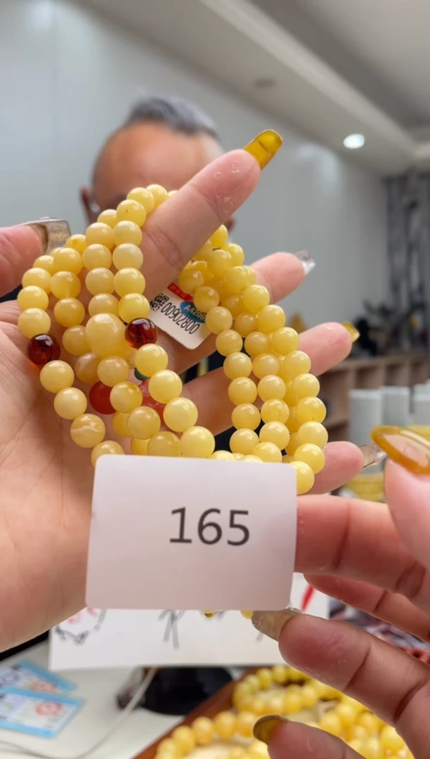 【闪购商品】琥珀裸石未镶嵌165多样性发其中一件