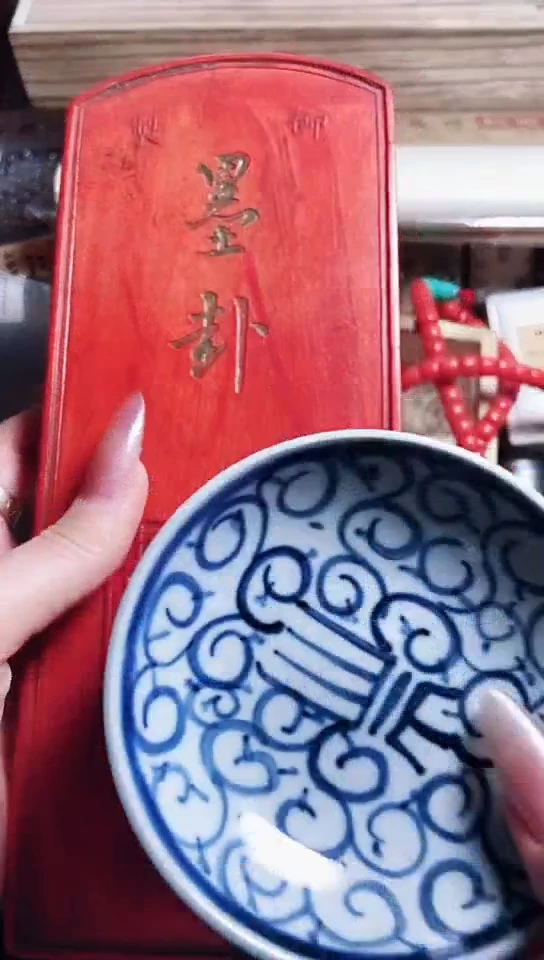 工艺美术艺术工艺品1