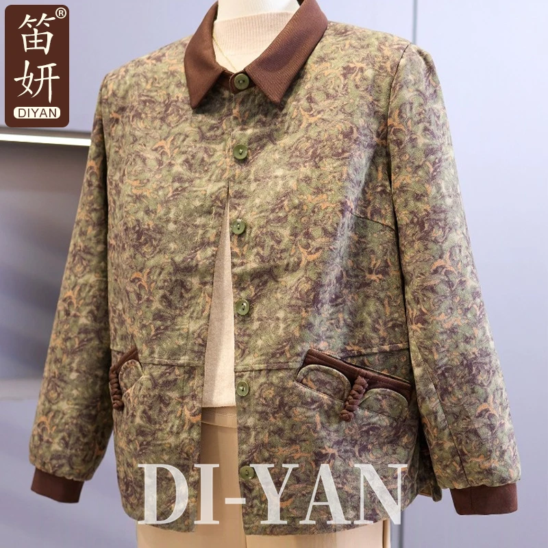 洋气妈妈印花夹克外套中年女装秋装新款中老年春秋大码翻领上衣服