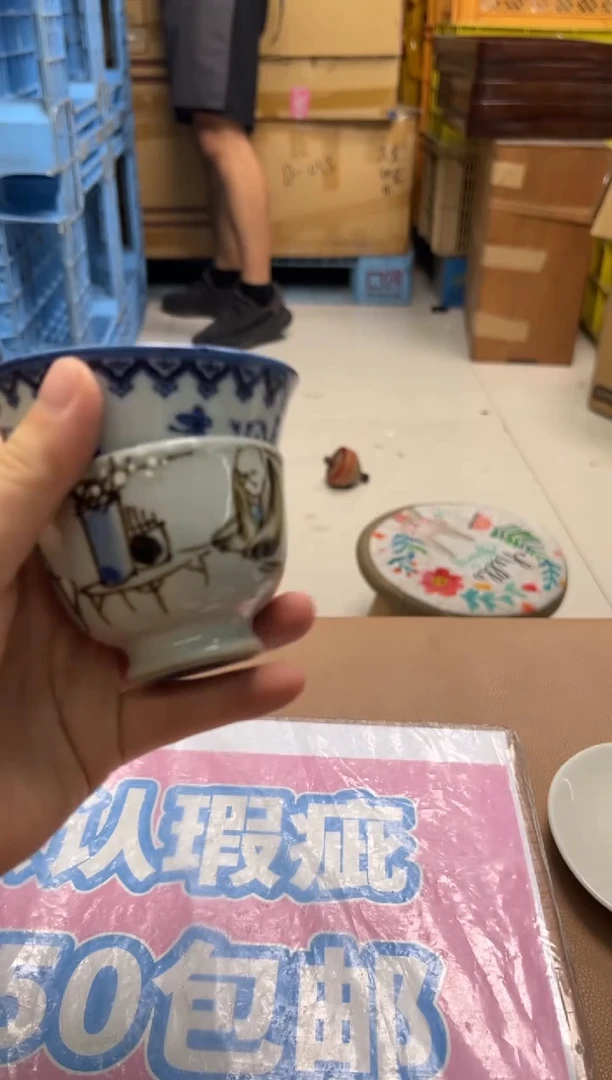 织绣吴***何精选