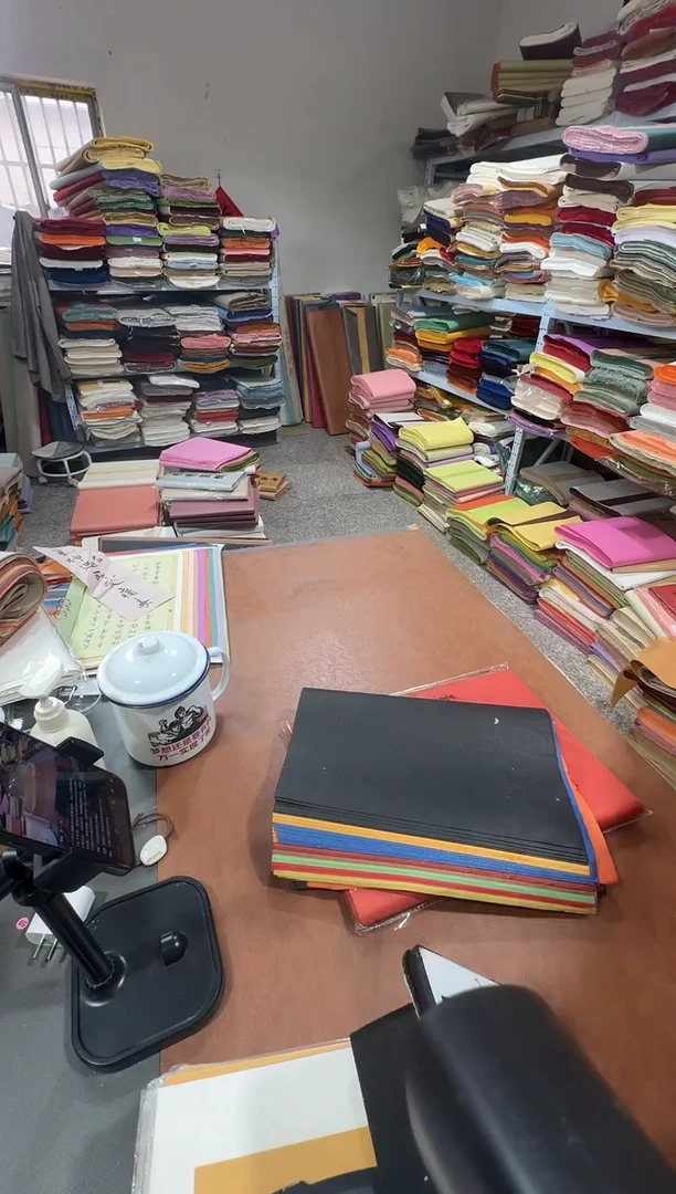 32*45高级十色光板50张