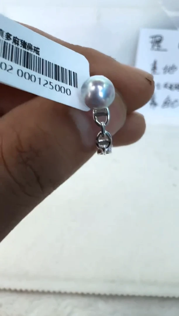 【闪购商品】海水珍珠戒指银S925镶嵌戒指